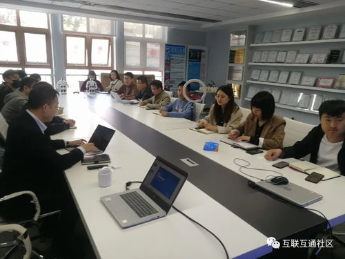 網絡技術賦能未來——IT互聯網科技沙龍第三期圓滿落幕