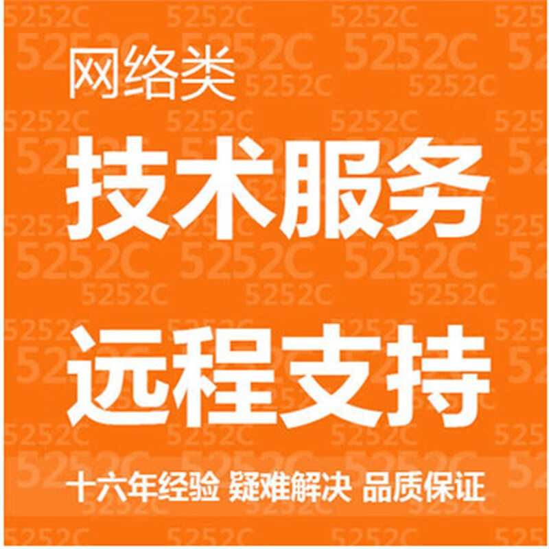 西門子冰箱網(wǎng)絡(luò)技術(shù)咨詢與濟南售后服務(wù)指南