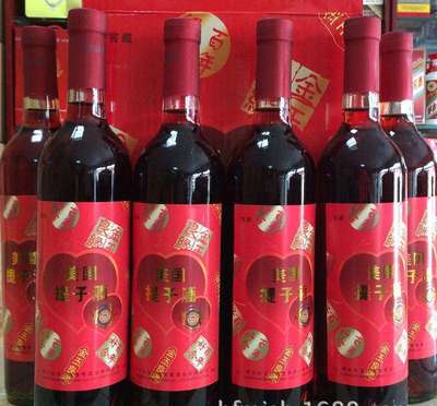 酒類批發(fā)許可證辦理_上海(2017新版)_財經(jīng)_網(wǎng)