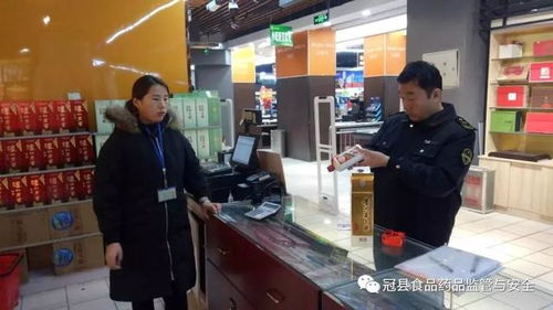 食安護佳節(jié) 冠縣食藥監(jiān)局開展酒類產(chǎn)品專項檢查