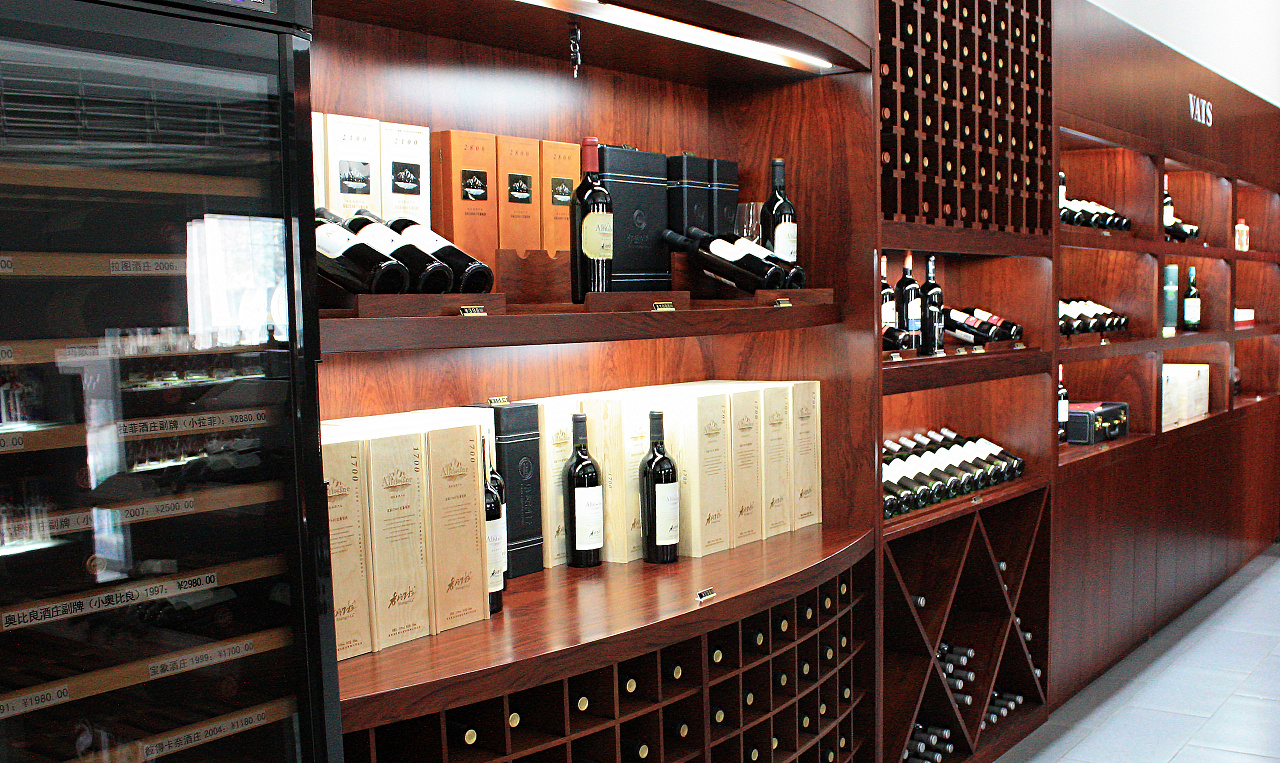 2015華致酒行產(chǎn)品陳列/空間設計